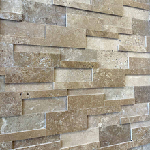 Травертин мозайка Ноче Еспас 15х45 см изчеткан