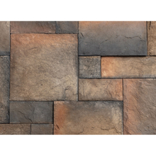 Декоративна тухла Персия Когнак