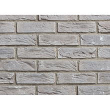 Декоративна тухла Глейд Небиа