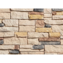 Декоративна тухла Волантис Трамонто