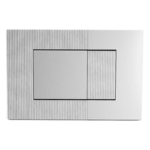 Активатор Bocchi Piave мат хром